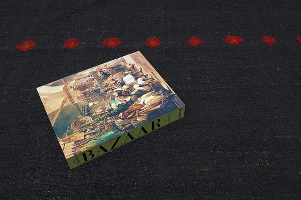 Vintage  Kilim