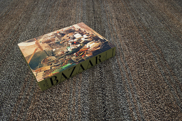 Vintage Kilim